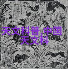 气质高人想撩我的都被我气死了