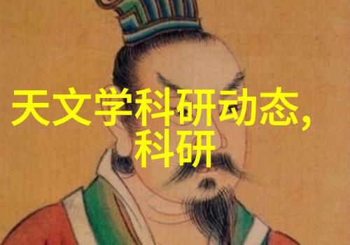 如何通过色彩搭配提升农村房屋的审美感受