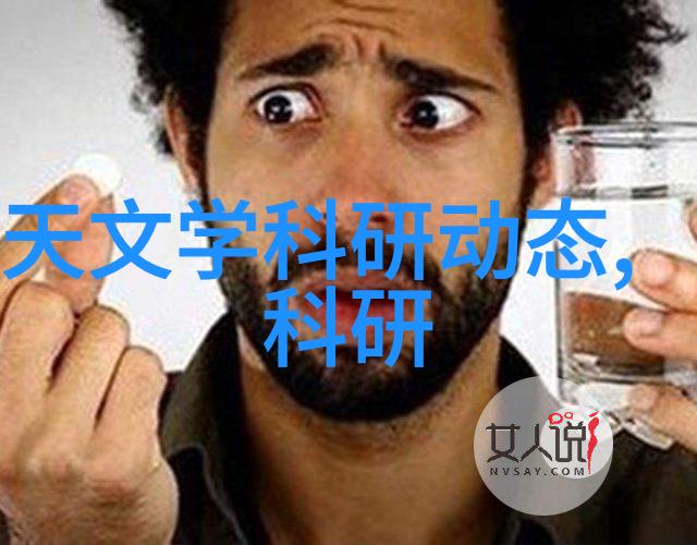 转子泵如何降低能源消耗