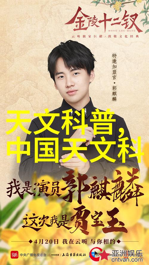 电热蒸汽发生器-探索电热蒸汽发生器的前世今生及其在现代工业中的应用