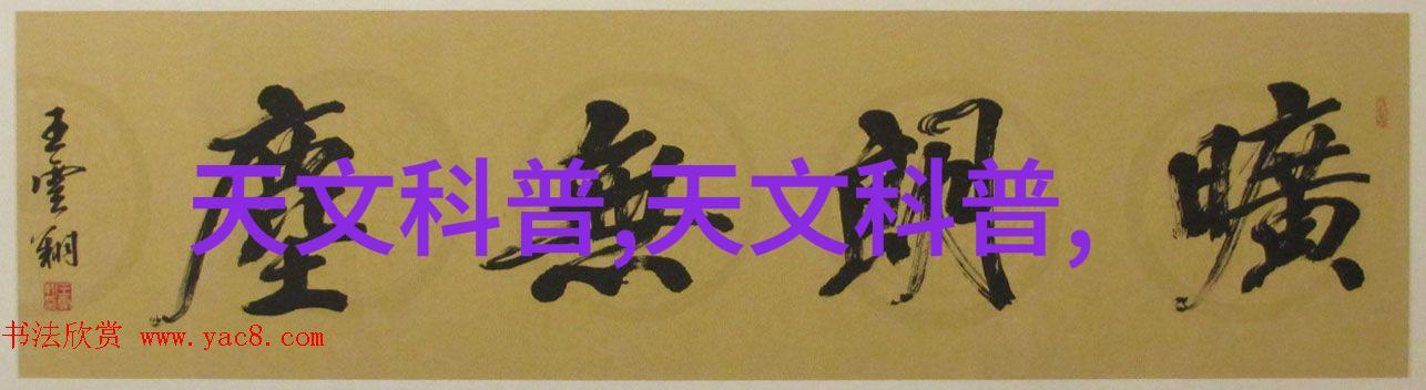 塑料管的双面性环保与便利之间的抉择