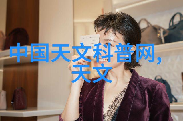 家庭饮用水质量检测技术与策略研究