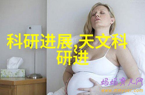 等离子空气消毒机高效杀菌的等离子空气消毒机