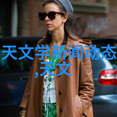 虚空之轮穿越时空的征途