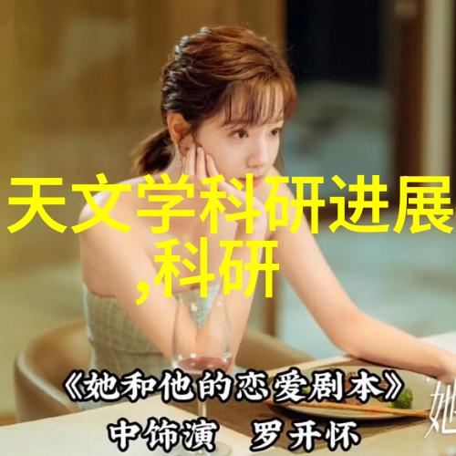我来告诉你家用中央空调这玩意儿的优点多到让人眼花缭乱缺点也挺让人头疼的