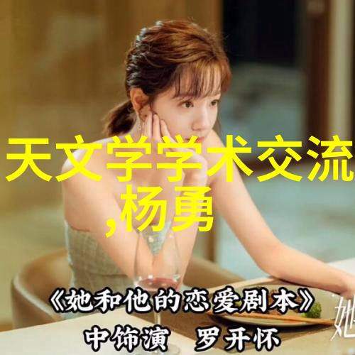 家长的关心与孩子的创作空间