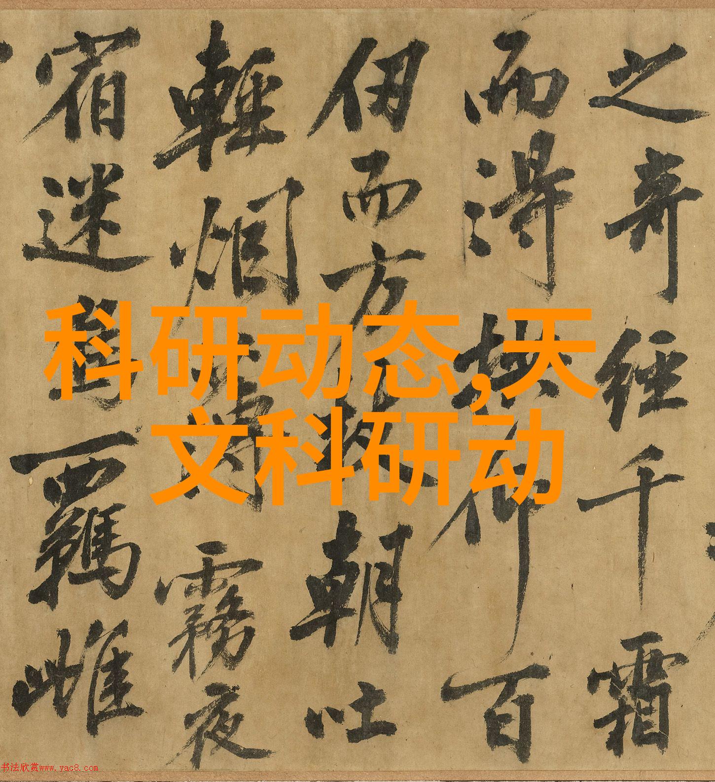 去客厅化装修设计-轻松生活如何打造温馨舒适的非传统家庭空间