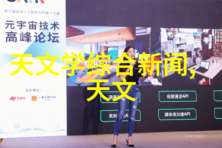 宁波财经学院财经学术的新平台与发展前景