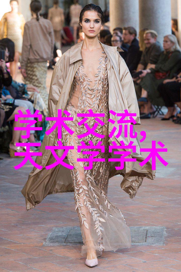 天津石油职业技术学院中国石油教育的重镇