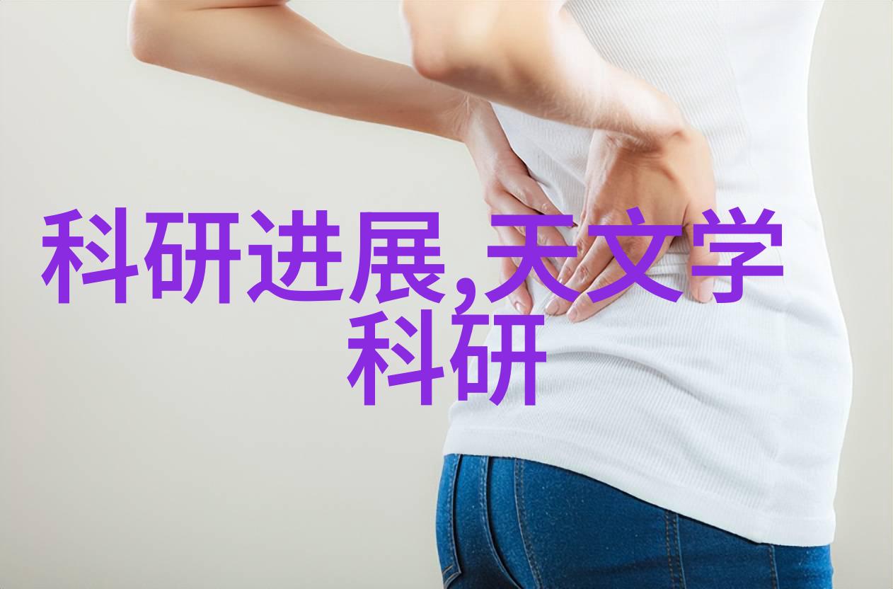 吕知樾张津瑜视频-情深缘浅吕知樾张津瑜的浪漫故事