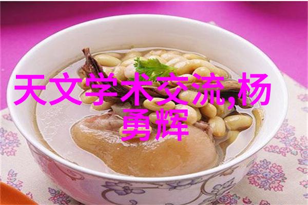 2022年手机处理器排行榜最新性能与创新并重的科技之战