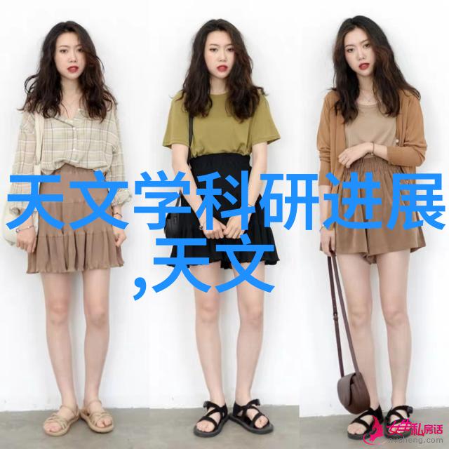 反应器结构组成简析关键部件与设计要素