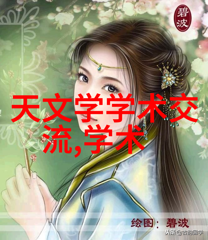 餐饮市场调查问卷样本我来帮你填写这份问卷让我们的餐桌上有更多美味的选择