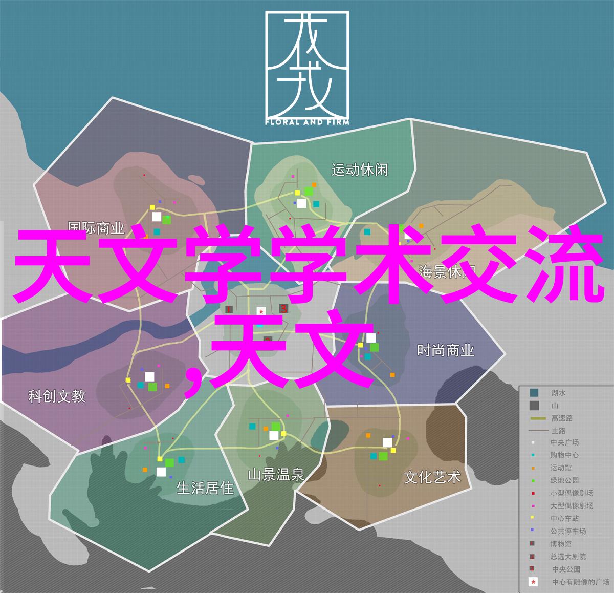 智能医院自动加药装置革新医疗安全与效率