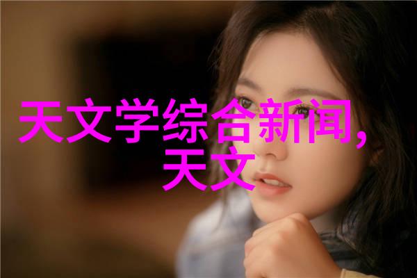 项目立项前期可行性研究报告详细分析项目潜力和风险