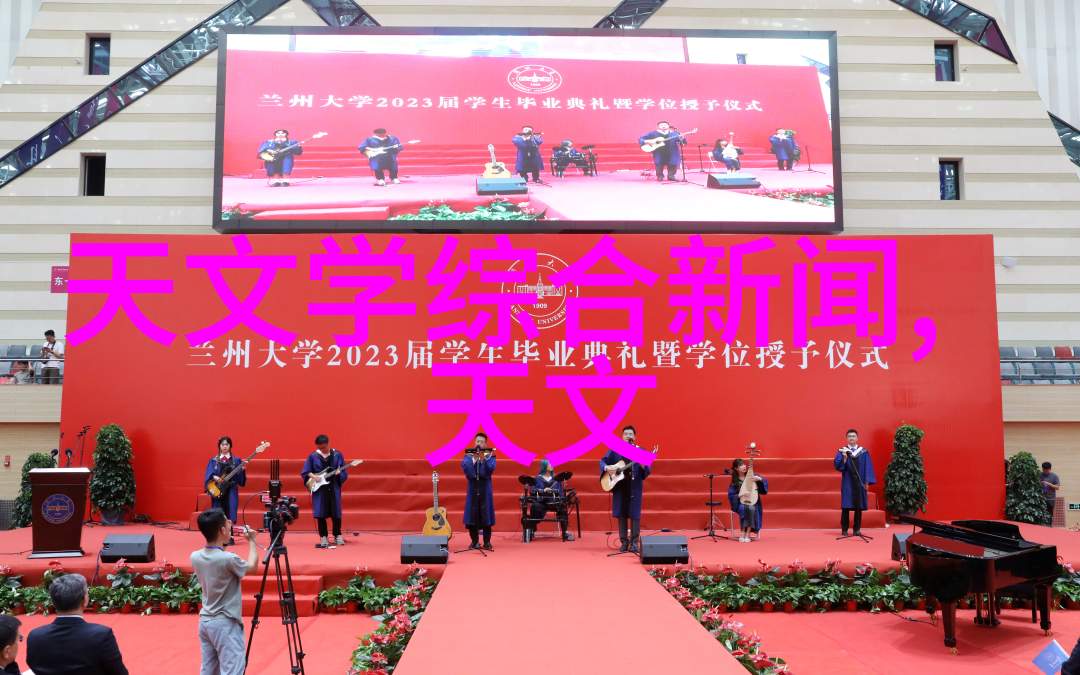 工作总结报告200字-回顾过去展望未来年度职业成就与反思
