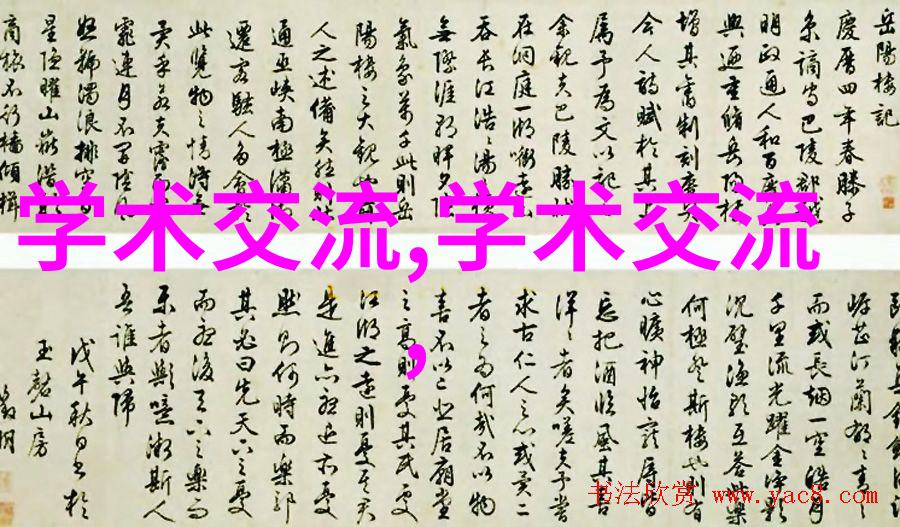 管道人才网最新招聘启事揭秘你的梦想工作