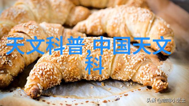 化工过滤设备让您的生产过程更顺畅