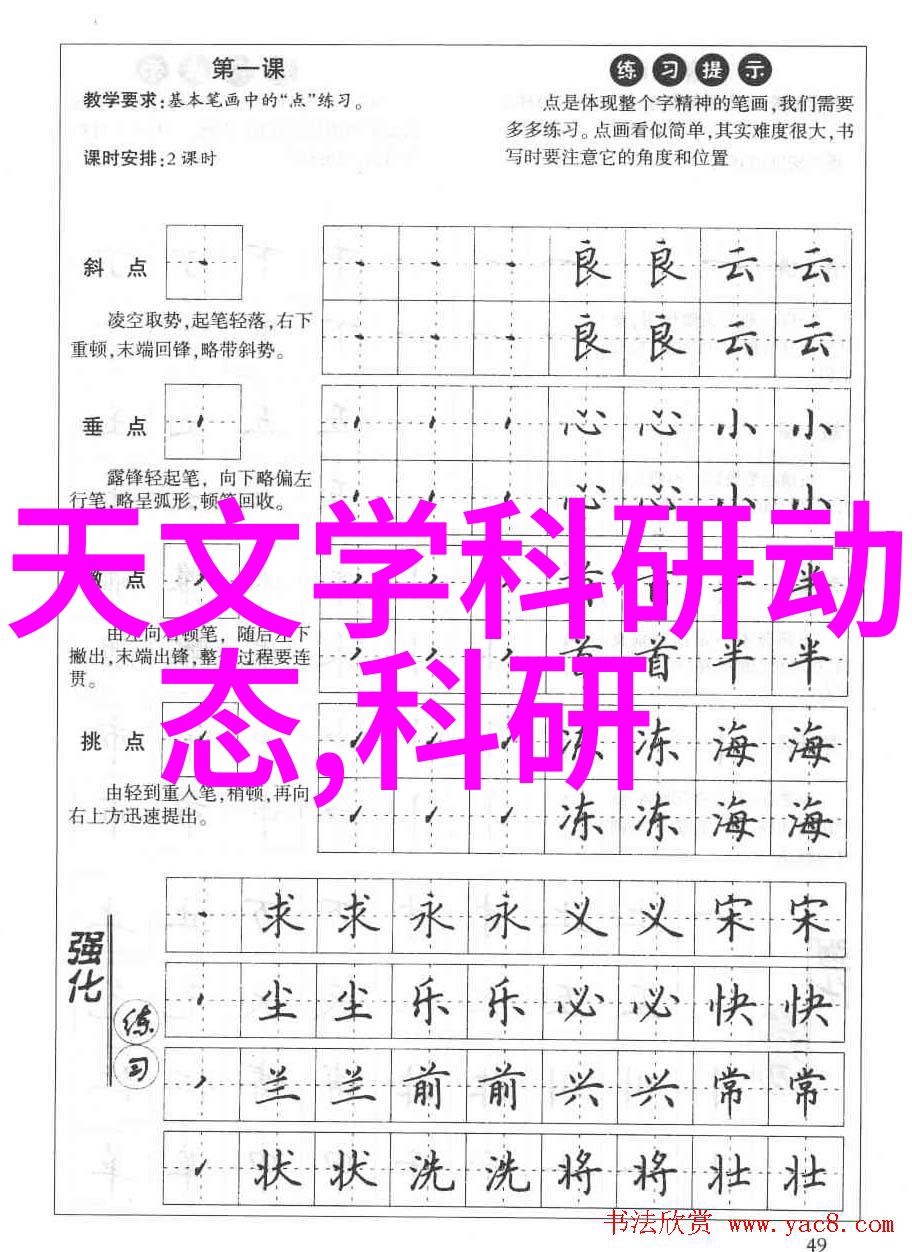 日产无人区视频监控日产自动驾驶技术的无人车安全保障