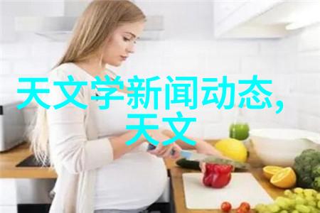 我的家用大型微波干燥设备快速省电让零食不再湿答