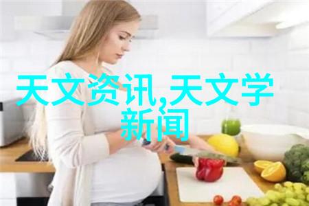 水质检测之谜揭开泡沫背后的秘密