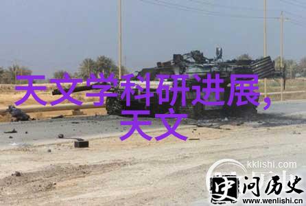 科技界瞩目华为新品发布会即将启幕