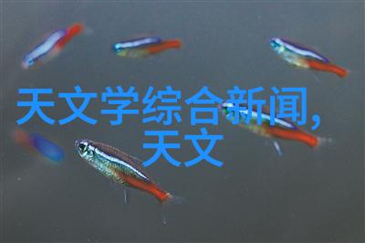 清新未来废气净化设备的绿色革命