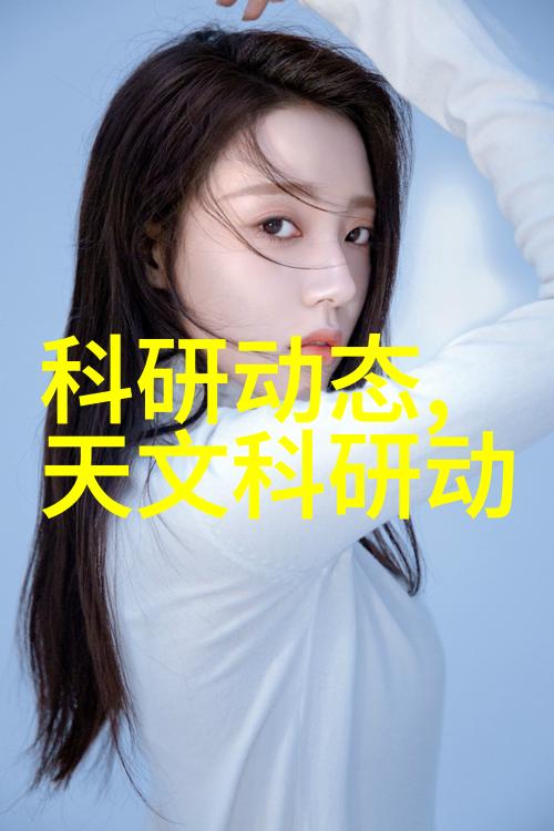 生活废水处理设备环保节能的智慧解决方案