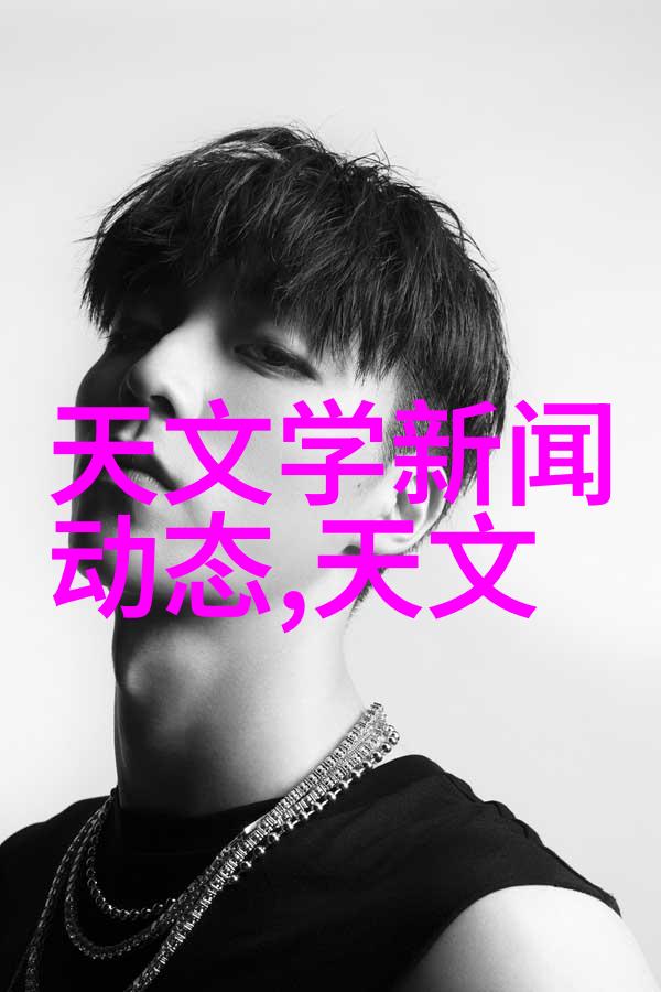 水质检测找哪个部门-追踪清澈揭秘如何找到负责水质检测的部门