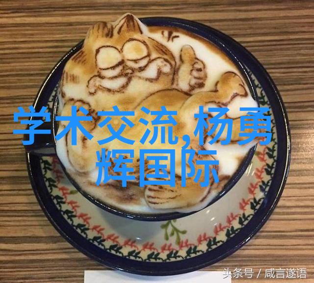城市水脉铁血管网的秘密
