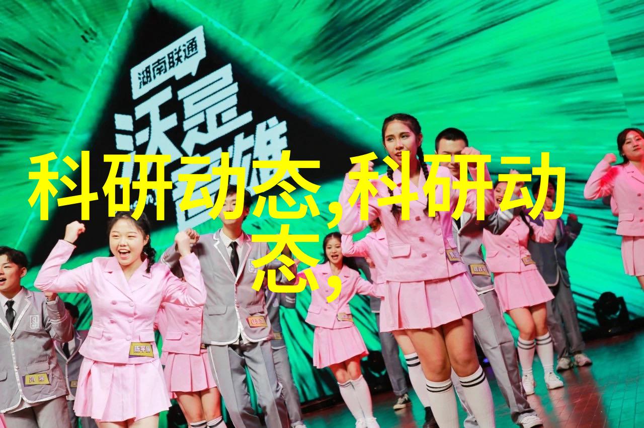 化工机械从钢铁巨龙到精密工艺的双面刃