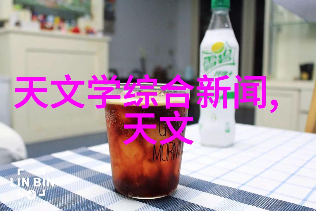 工装水电报价明细表-精确计算每一瓦特的成本解读工程项目水电报价单