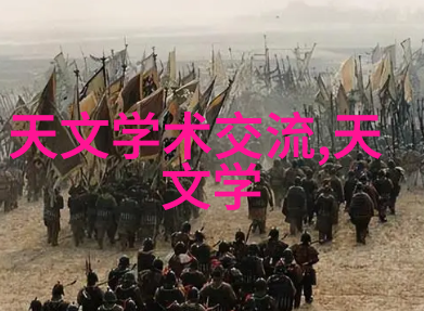 个人专利申请指南揭秘如何将创新提交给正确的机构