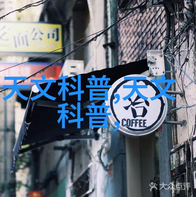 冰箱里的机器人工业制冷设备的幽默故事