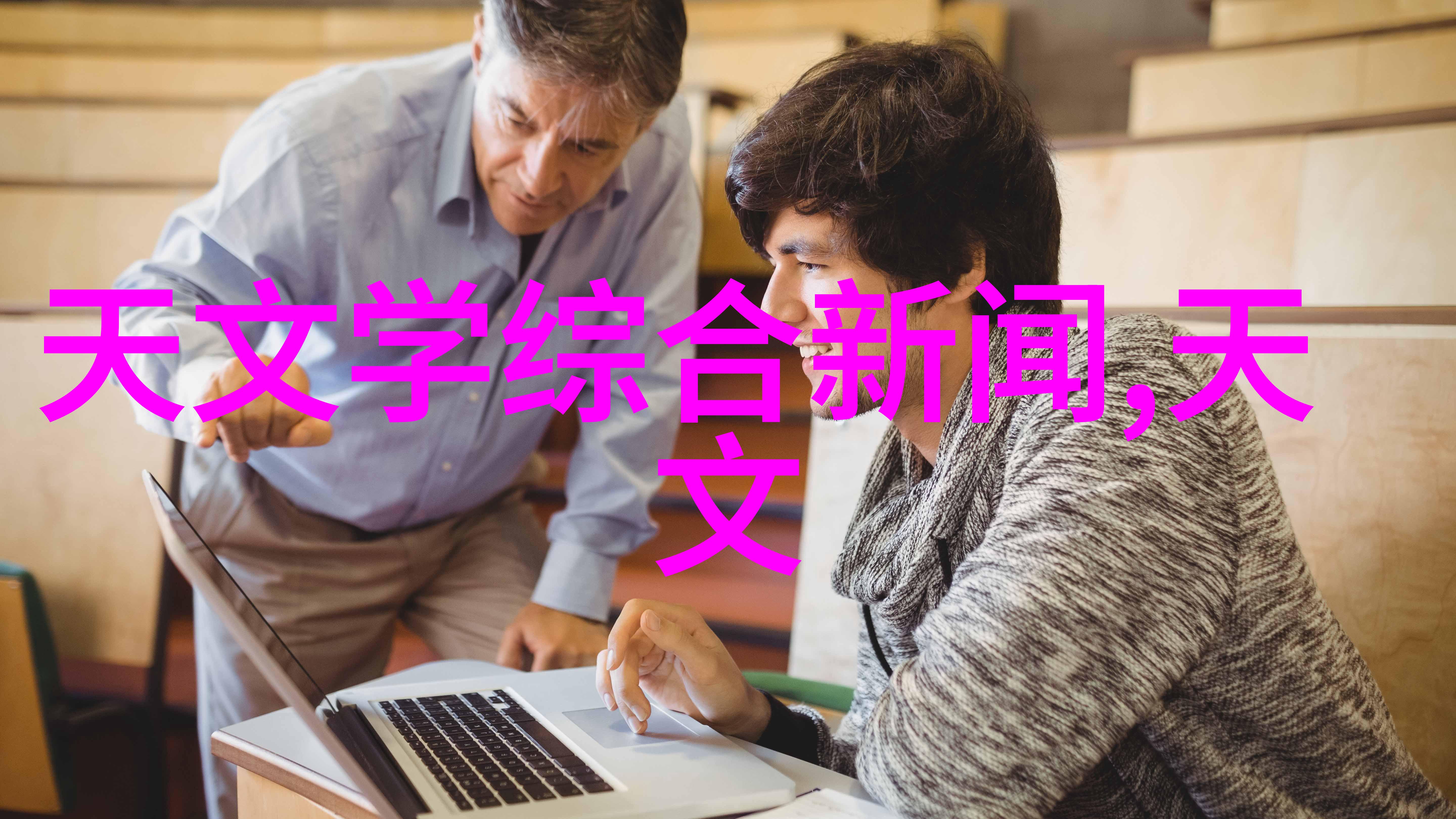 新型高效能水力循环系统在提高喷涂室工作环境中的应用实例