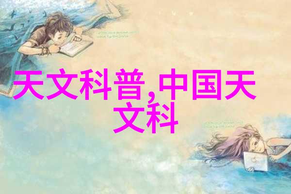 我和退火炉的故事我的焙烤冒险如何用退火炉让每一块面包都变得金黄酥脆