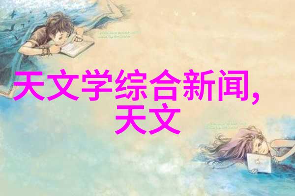 粉末涂装的精细工艺探索选粉机厂家的技术奇迹