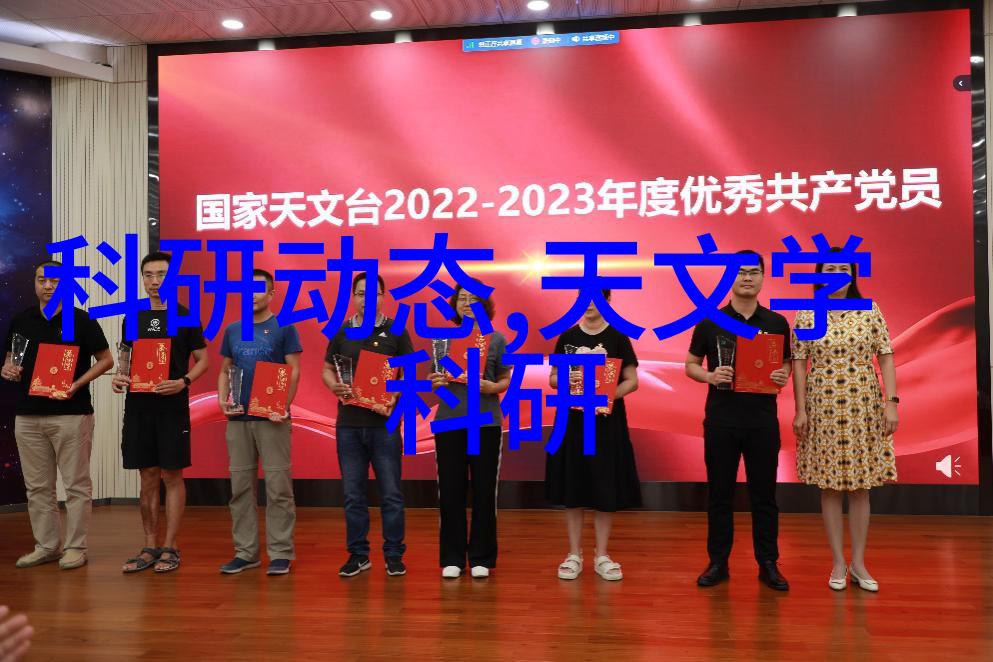 塑料冷却塔的方形填充材料选择与应用研究