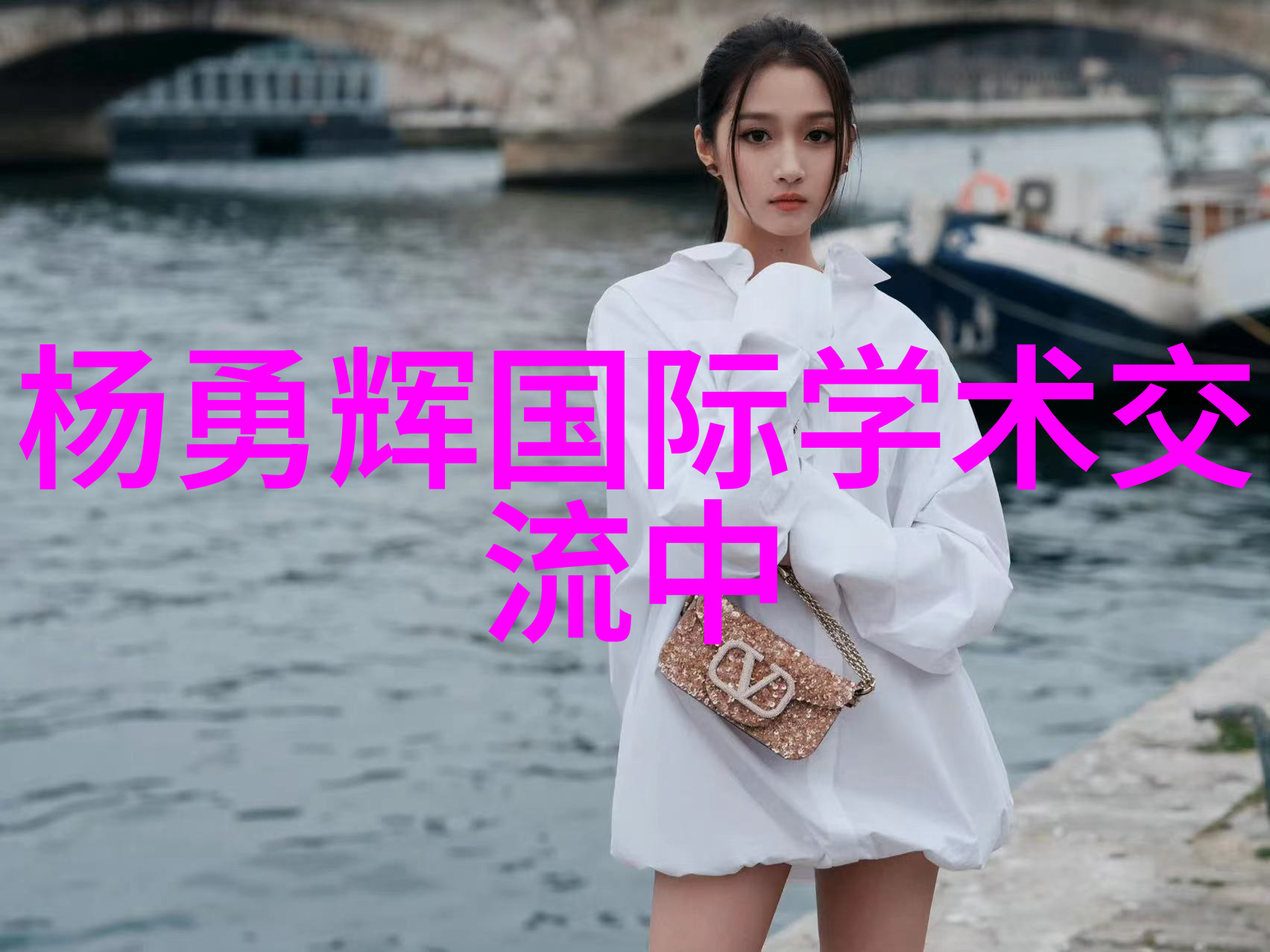 在安装和维护沙石分离机时需要遵守哪些安全措施
