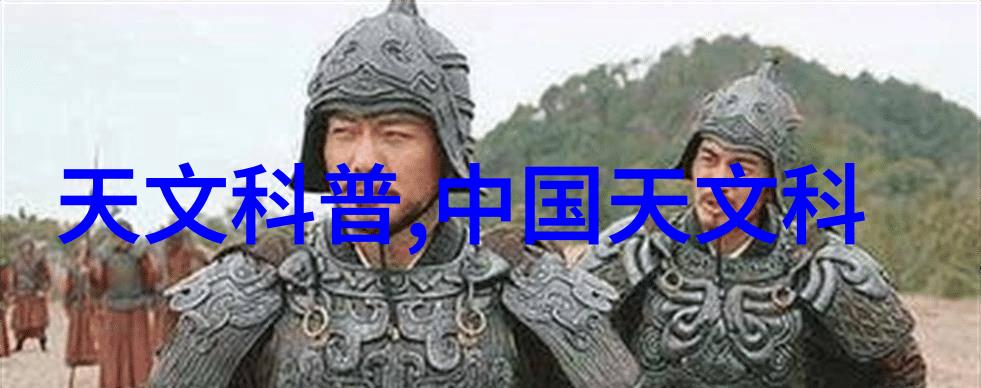中国最新新冠病毒特效药我就叫它逆境救星