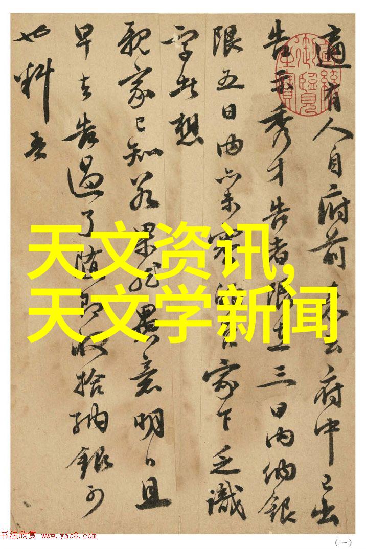 挥霍文本-奢靡无度揭秘文本世界中的金钱浪费