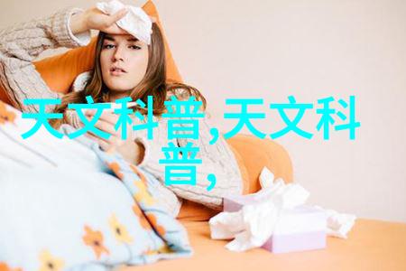 金属装饰的未来热镀锌预埋件厂家的创新之路