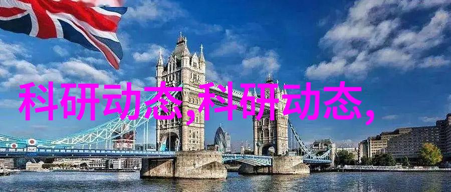 天津港股票我是如何赚到钱的揭秘这只海上巨轮的投资秘籍