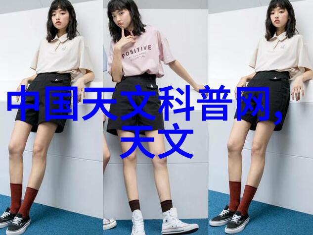 吸收器技术高效能吸收器的应用与发展
