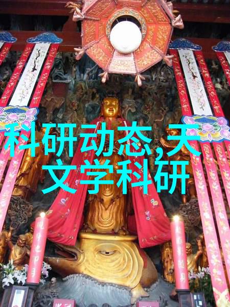 灭菌必备探索各种高效的灭菌设备