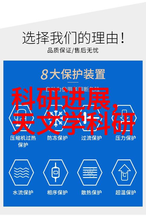 青春无套高中生性感日常
