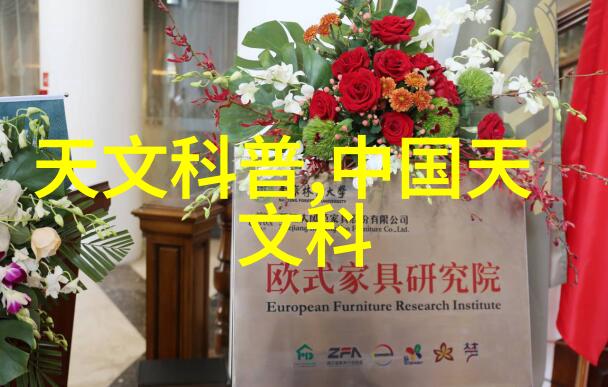 厨房装修设计亲自操刀的DIY风情