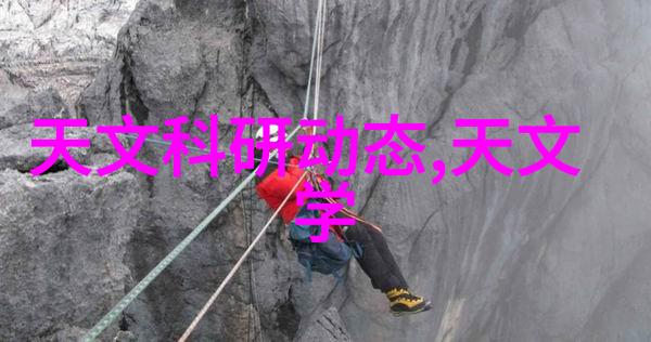 化工制冷设备-探讨现代化工制冷设备的发展趋势与应用