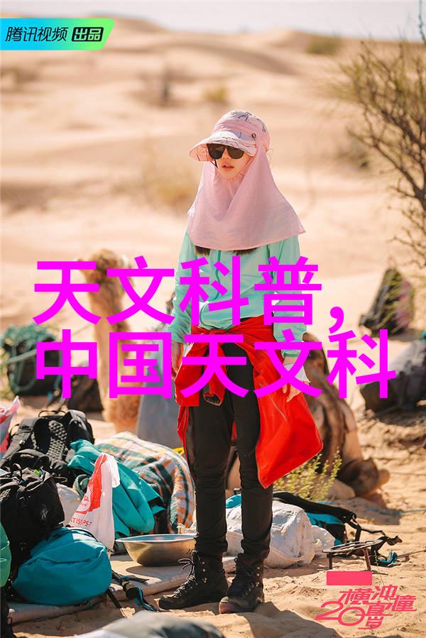 旋转的魔力如何利用离心力的奥秘分解物质混合