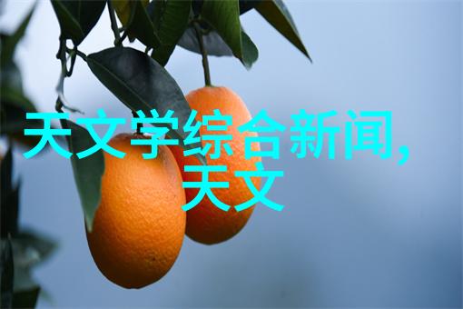 化工分析仪器我的实验室小伙伴